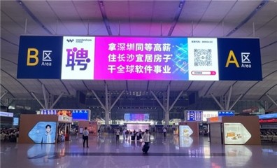 墨刀宣布免费开放协作权益 万兴科技加码赋能创作者