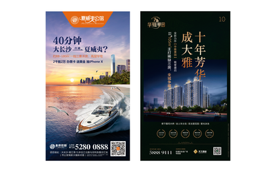 长沙广告设计 融合地域文化与创新,塑造品牌独特魅力