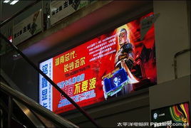 两岁童星迈尔携手铭鑫广告，长沙共创双赢新篇章