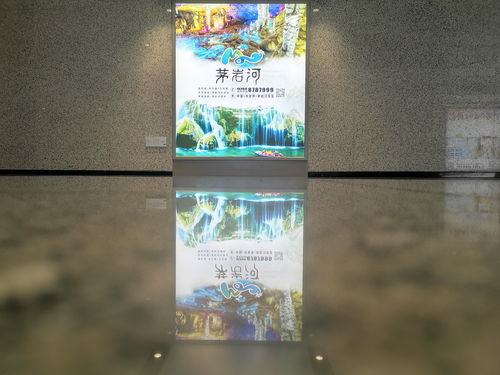 张家界风光惊艳亮相，长张铁路沿线站场焕新颜