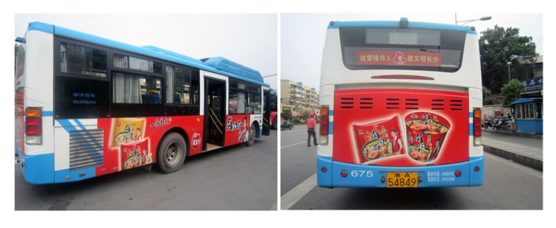 湖南公交车身广告投放策略与长沙市场优势分析